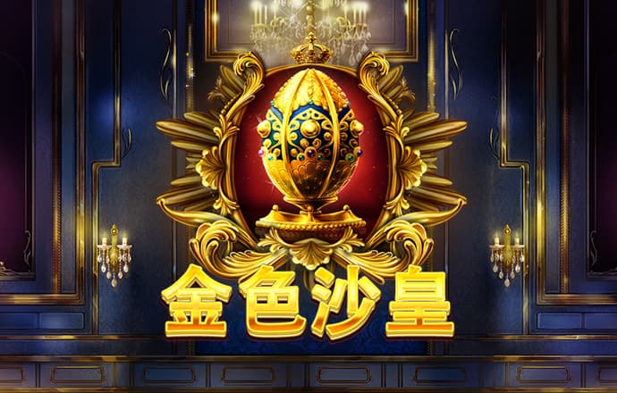 評論：投資者加杠桿要適度且合法合規